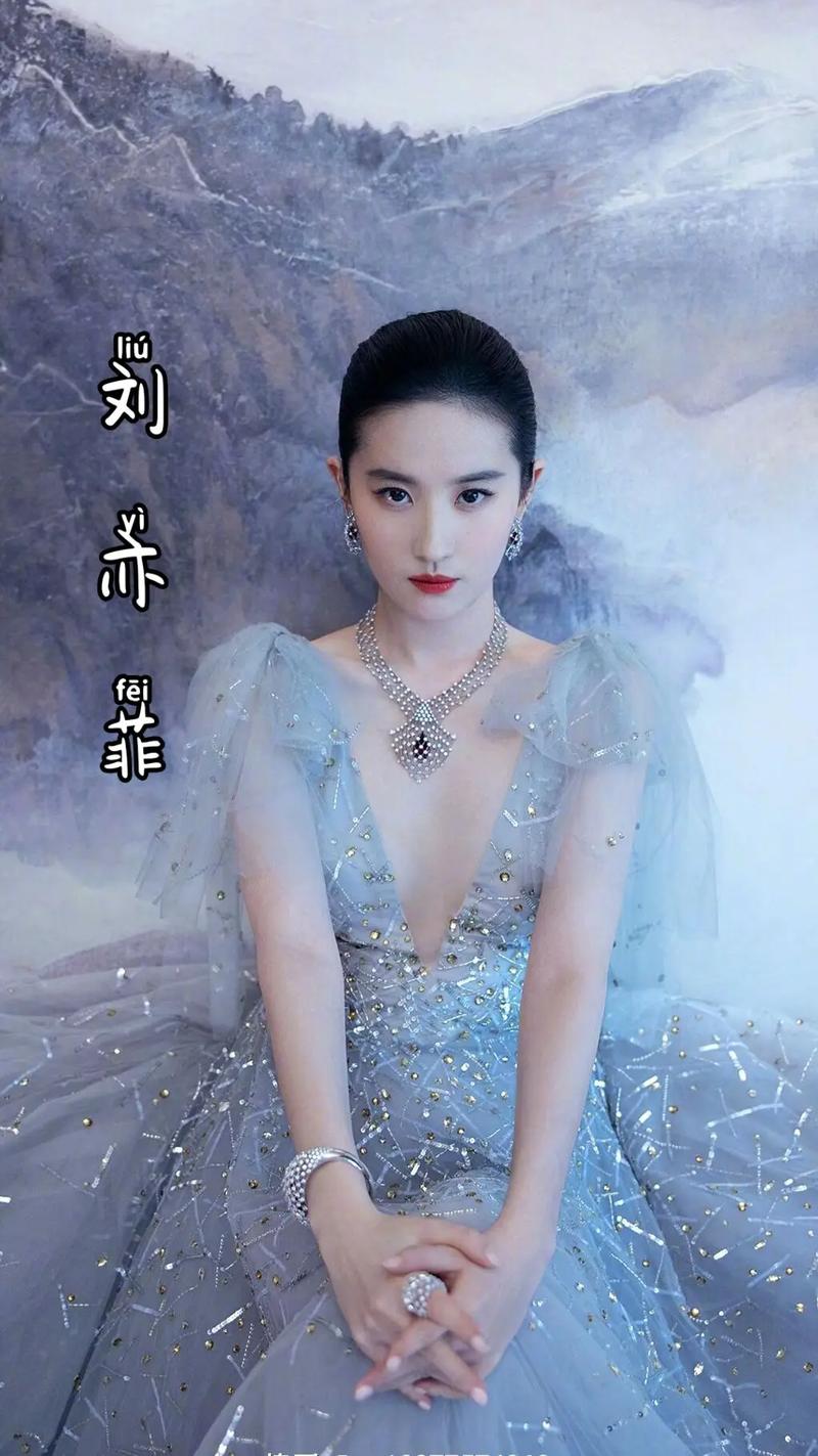 艾利之书百度影音