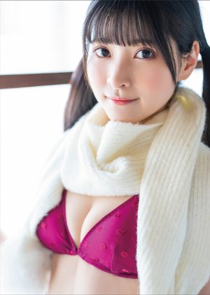 二女一指