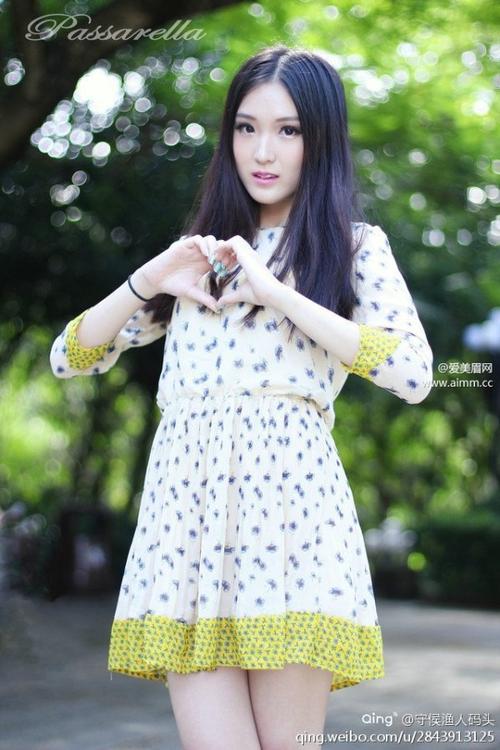 少妇做受 高