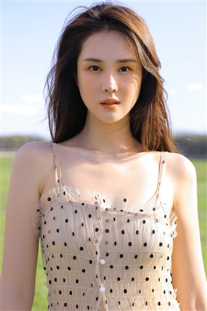 易域